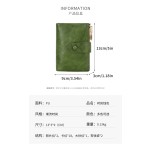 跨境新款女士钱包双拉链三折短款钱夹欧美复古多卡位短款钱包
